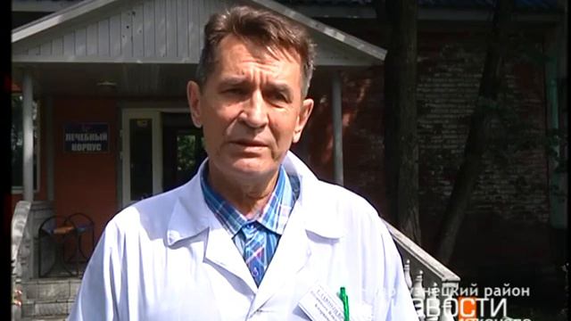 Лагерь «Солнечный» снова открыт смотреть онлайн