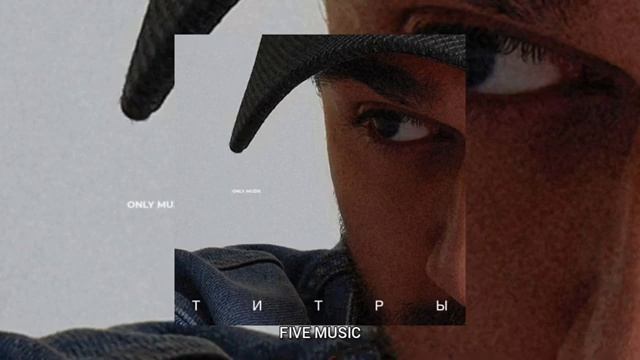 джони , все решено