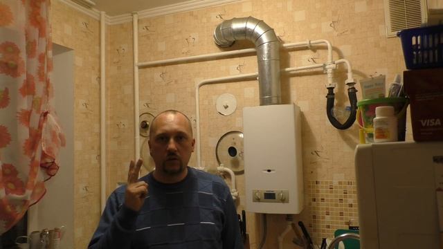 Как установить газовую колонку без штрафов смотреть онлайн
