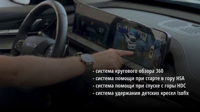 EXEED LX 1.5T CVT Prestige Plus серый