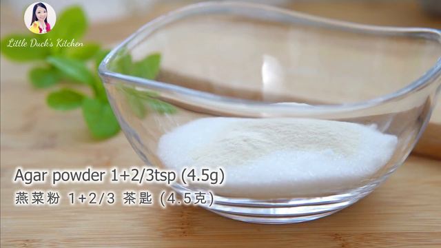 Beautiful Jelly Cake ❤ 美丽的燕菜蛋糕 смотреть онлайн