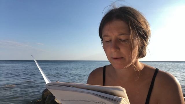 Читаю с 31 по 40 стих Ананда Лахари смотреть онлайн