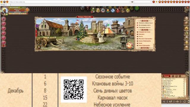 DWAR STREAM 2022:Тест стрим смотреть онлайн