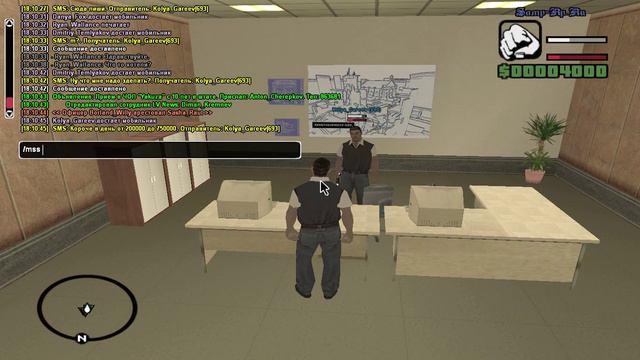 Люди продают ранг. смотреть онлайн