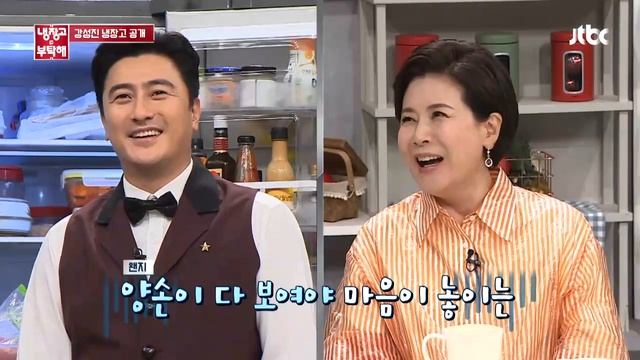 토마토 덕후 강성진(Kang Sung jin)， ′고추장찌개 + 토마토′가 최애 음식♡ 냉장고를 부탁해 242회 смотреть онлайн