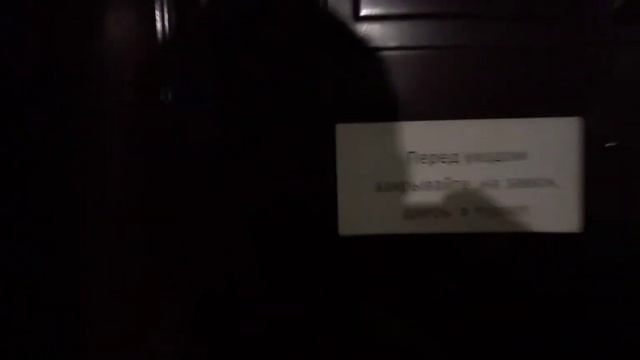 Замена ввода холодной воды . Меняем трубу от колодца, в здание, до водомерной рамки. смотреть онлайн