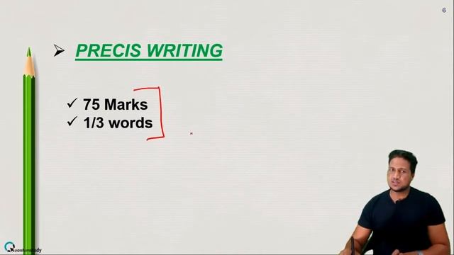 Compulsory English For UPSC Exam|| CSE/IAS ||Syllabus || смотреть онлайн