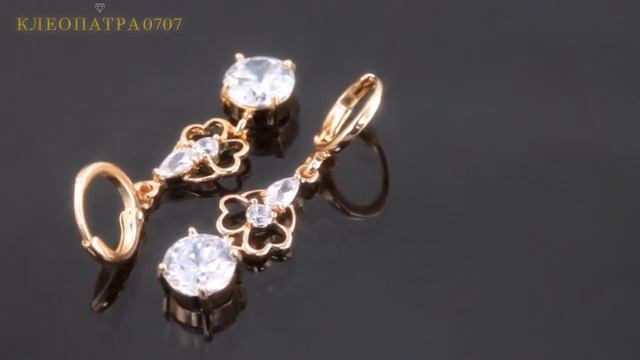 Серьги с фианитами, покрытые золотом смотреть онлайн
