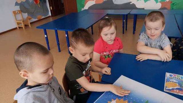 Газета к Дню защитника Отечества смотреть онлайн