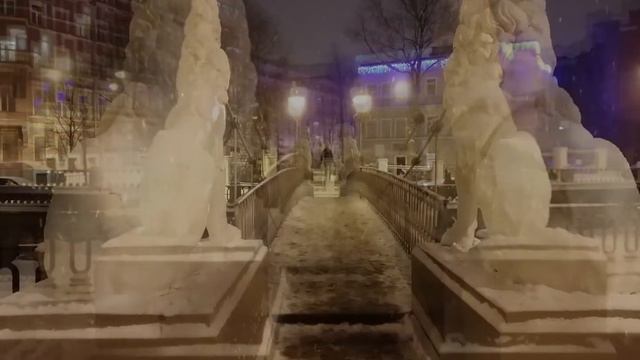 Прогулка к Львиному мостику смотреть онлайн