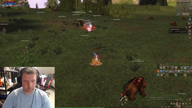 Официальный сервер Lineage 2| День 14 из 14 смотреть онлайн