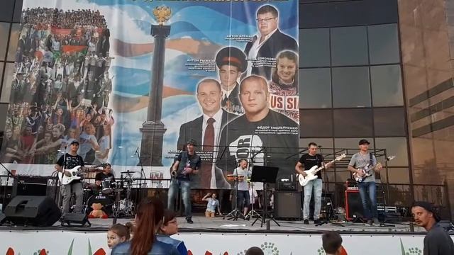 Кавер-группа "Мартини" 29.06.2018г. смотреть онлайн