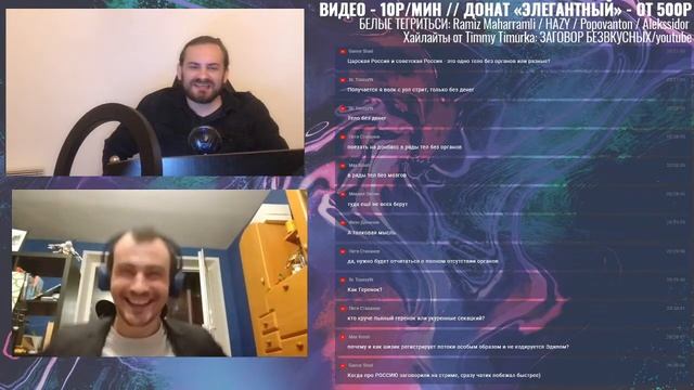 ЖИЛ ДЕЛЁЗ #1 - ТБО // Иван Белоногов смотреть онлайн