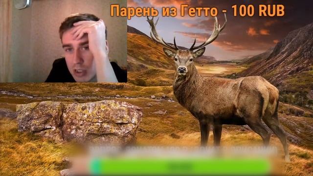 Сколько ДЕВУШКА отходит после РАССТАВАНИЯ? смотреть онлайн