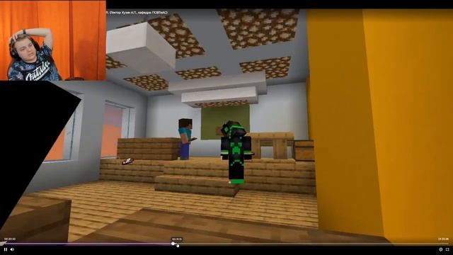 Лекция по программированию в майнкрафте | Реакция Пятёрки смотреть онлайн