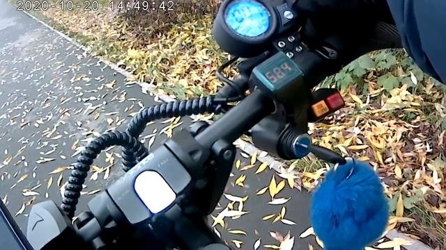 IBalance Athlet V.4 2020.mp4