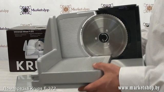 Ломтерезка Krups F 372 смотреть онлайн