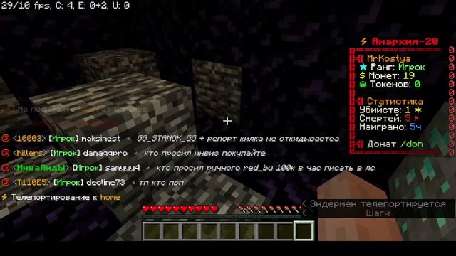 FunTime выживание #1 постройка фермы кактусов смотреть онлайн