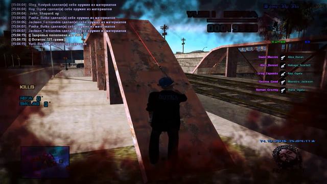 Ballas чистые игроки смотреть онлайн