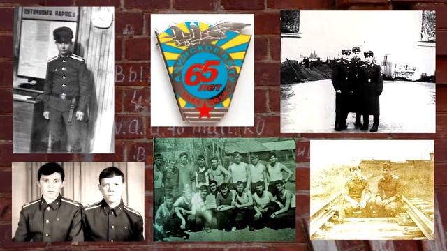 АВАТУ 65 лет 2013 г смотреть онлайн