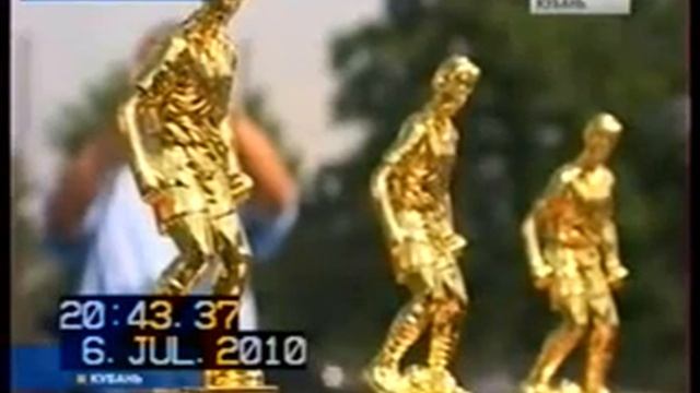 ЧОП Варяг, Турнир смотреть онлайн