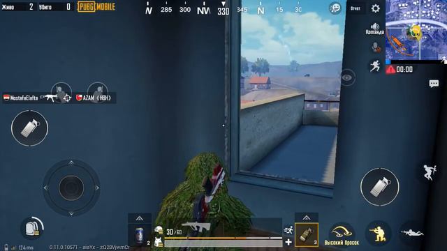 PUBG mobile. Соло Достижение Пацифист на карте Эрангеля смотреть онлайн