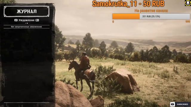 #RedDeadRedemption2#Rockstar#RDR2 Rockstar Games Social Club Red Dead Redemption Online Онлайн 🔞