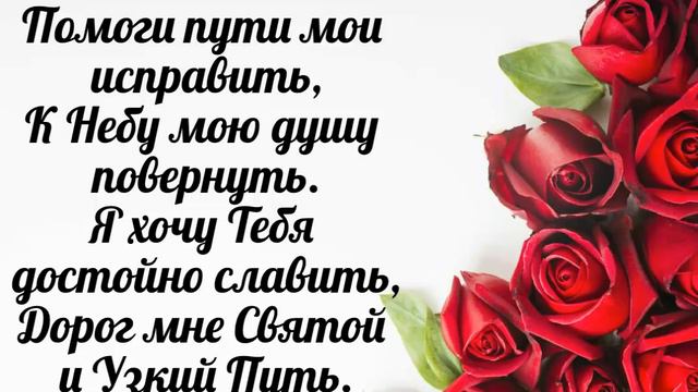Что скажу в конце земной дороги - христианская песня. смотреть онлайн