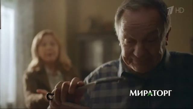 Реклама Купаты Мираторг Экстра смотреть онлайн