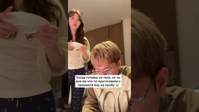 Женский юмор (867) смотреть онлайн