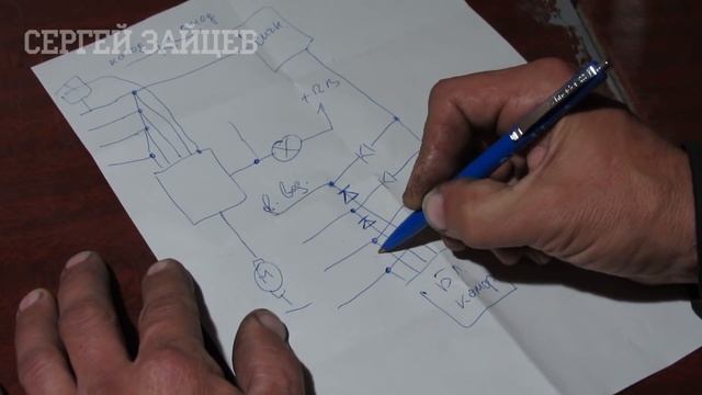 ДИОДЫ. Как работают / Зачем нужны / Как паять / Как подключить / Где взять / Схемы смотреть онлайн