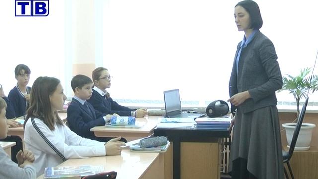 Новый учитель смотреть онлайн