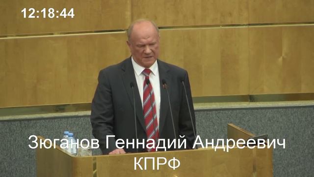 «Нам надо сплачиваться на основе высших ценностей» смотреть онлайн