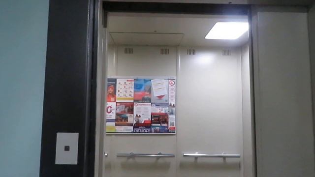 Редкий грузопассажирский лифт (Щербинка - 2011 Г.В) V=1 М/C, Грузоподъемность Q=630 КГ. смотреть онлайн