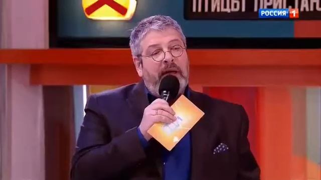Сто к одному 100 к 1 1 04 2017 1 апреля 2017 смотреть онлайн