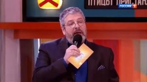 Сто к одному  100 к 1  1 04 2017  1 апреля 2017