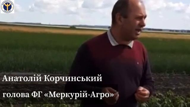 Професія агроном. Красилівська районна філія Хмельницького ОЦЗ.