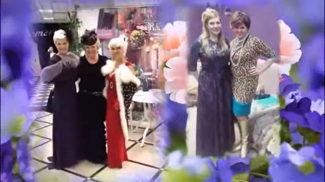 Ларисе с любовью!