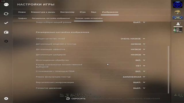 CFG. смотреть онлайн