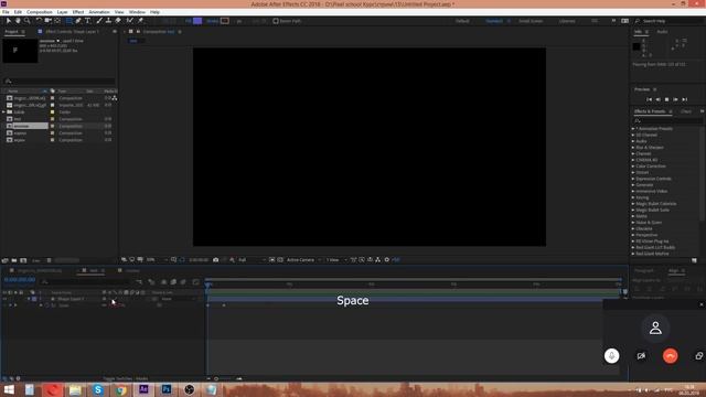 Анимируем планшет в After Effects | уроки для новичков смотреть онлайн