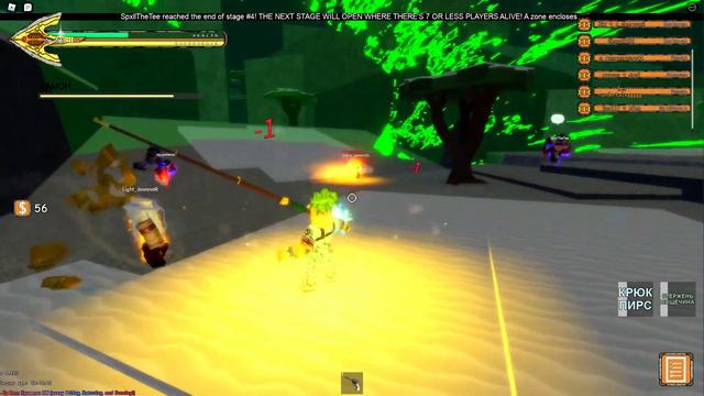 Yba как три бич боя вайпнули сервер в сбр в юба смотреть онлайн