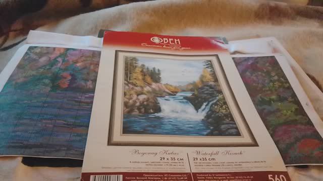 Вышивальные итоги июня 2024 смотреть онлайн