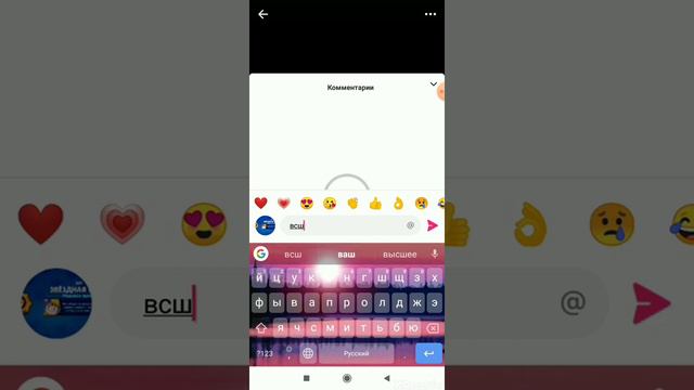 Самые лучшие способы накрутки лайков в LIKE ❤️ смотреть онлайн
