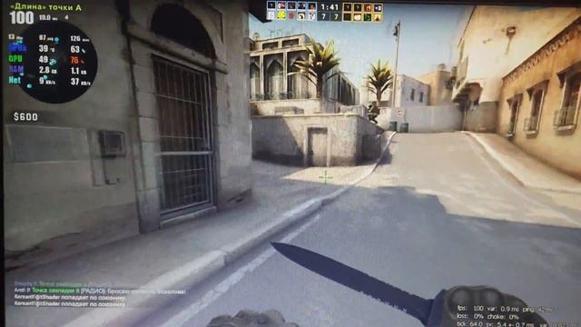 Бюджетных ПК в CS:GO (s1155 / G2020 / R5 240 1gb / 4gb DDR3) смотреть онлайн