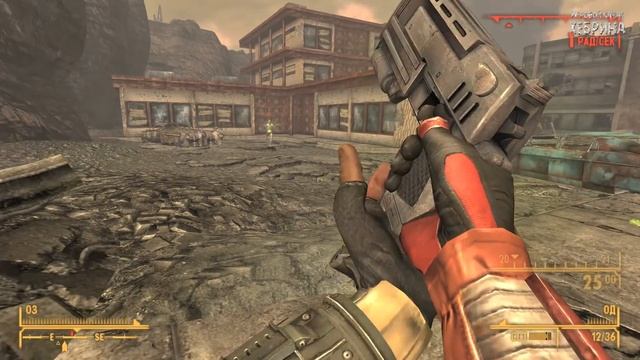 Прохождение Fallout New Vegas - Beyond Boulder's Dome (Часть 7) смотреть онлайн