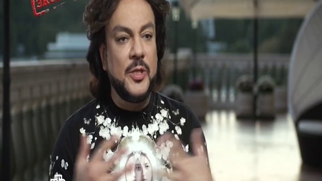 НТВ-20171210-183821 смотреть онлайн