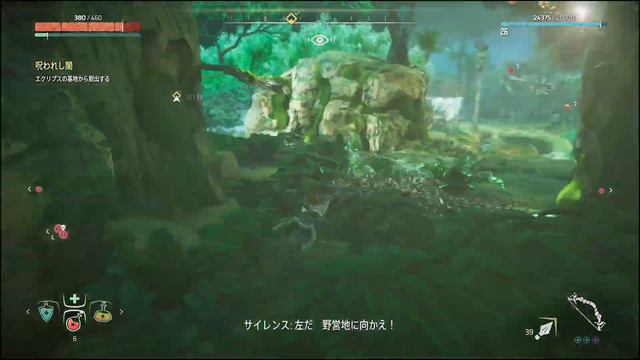 #11【ホライゾン ゼロ ドーン】（Horizon Zero Dawn） steam版 #マヨの時間 смотреть онлайн