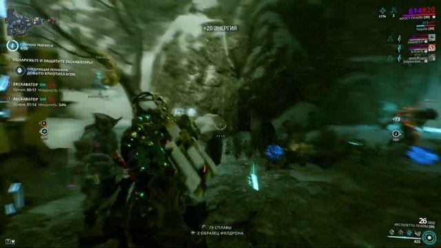 Warframe. Где фармить криотик 2020. Советы. смотреть онлайн