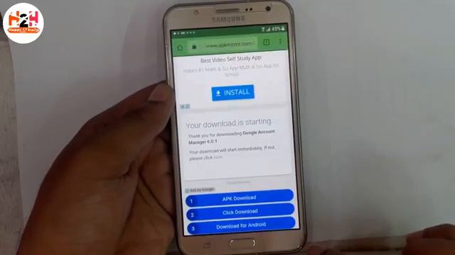 20 November 2018 смотреть онлайн