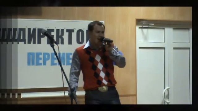 Мир,который подарил тебе! смотреть онлайн